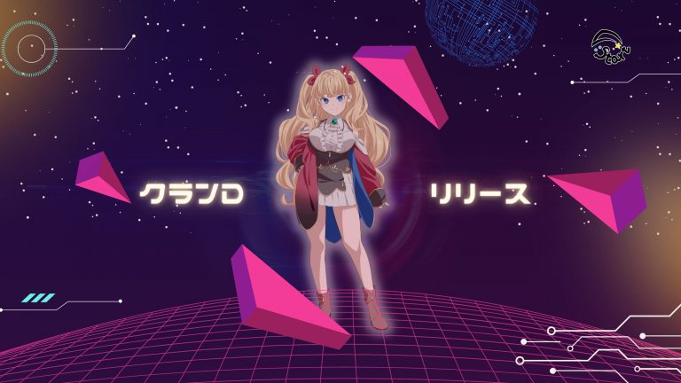 クランD募集開始