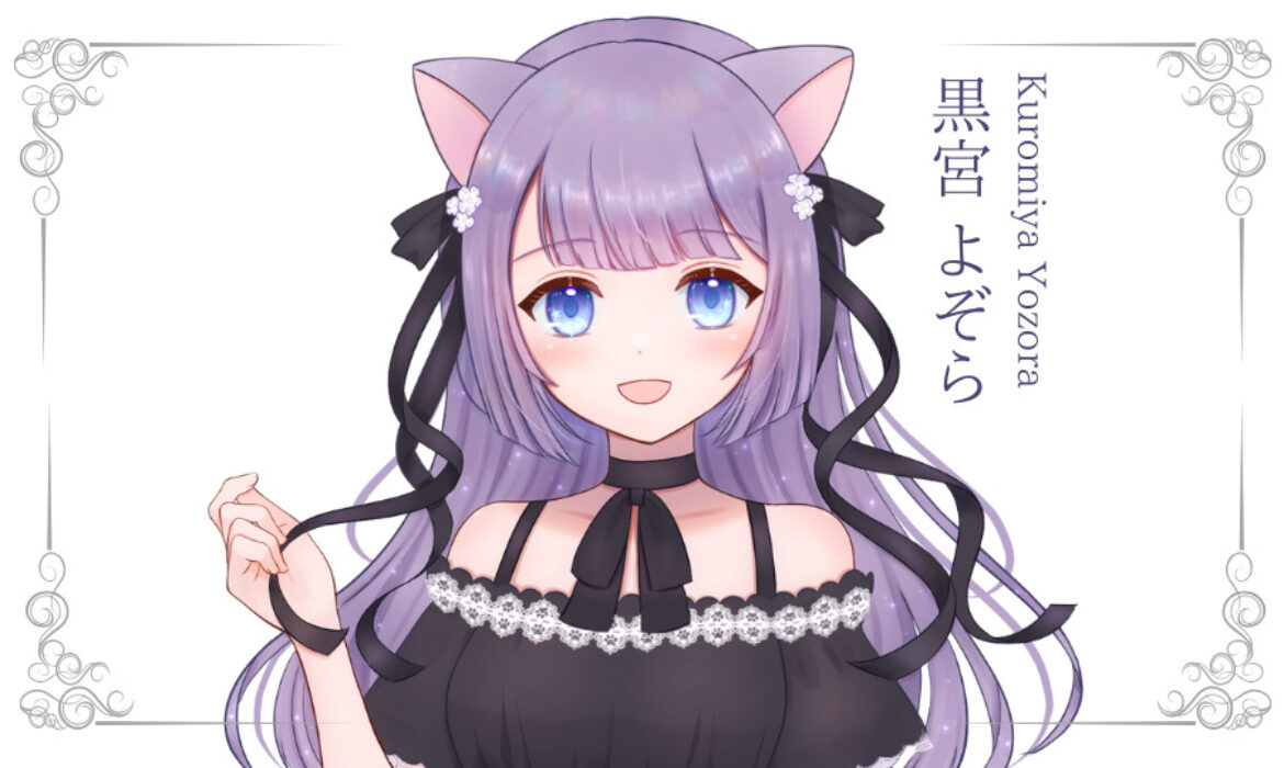 黒宮よぞらが準プレミアムライバー達成