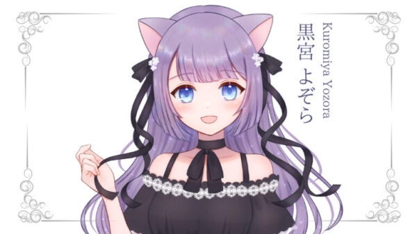 黒宮よぞらが準プレミアムライバー達成