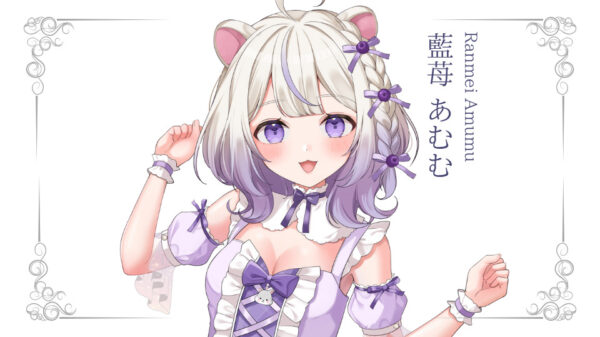 藍苺あむむが準プレミアムライバー達成