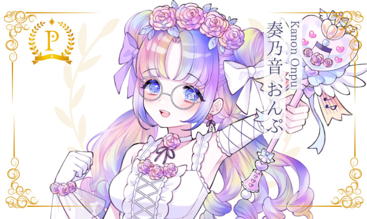 奏乃音おんぷがプレミアムライバー達成