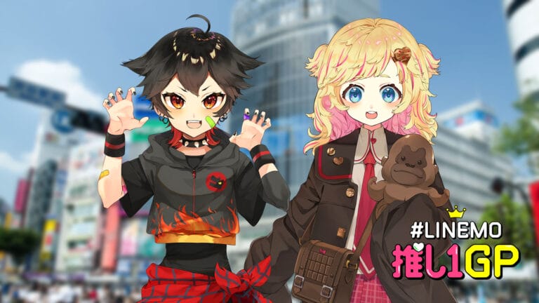 LINEMO推し1GPで入賞しました