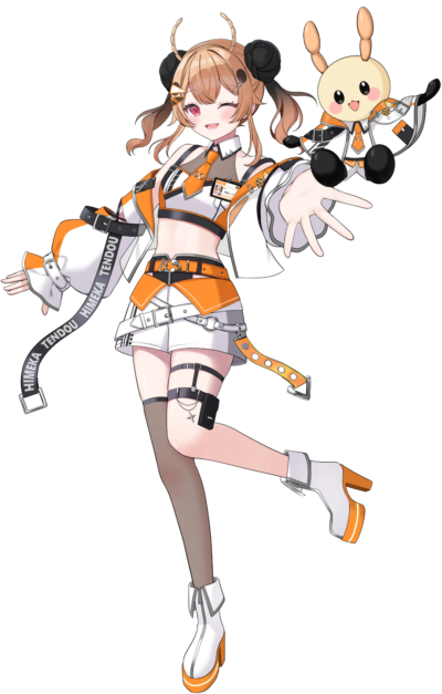 天道 ヒメカ