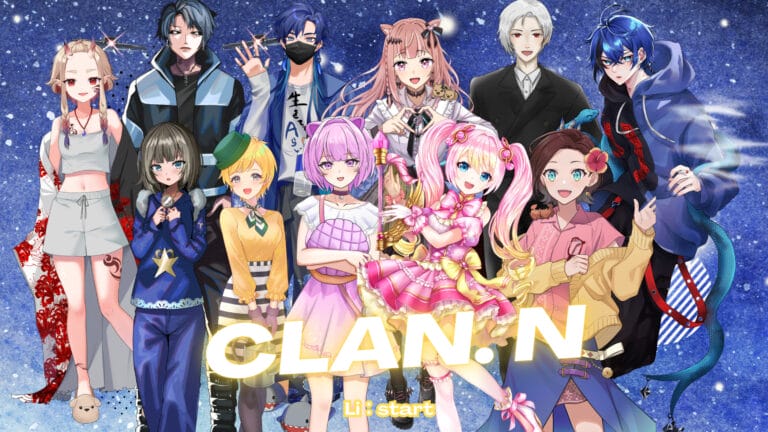 クランNのお披露目が完了