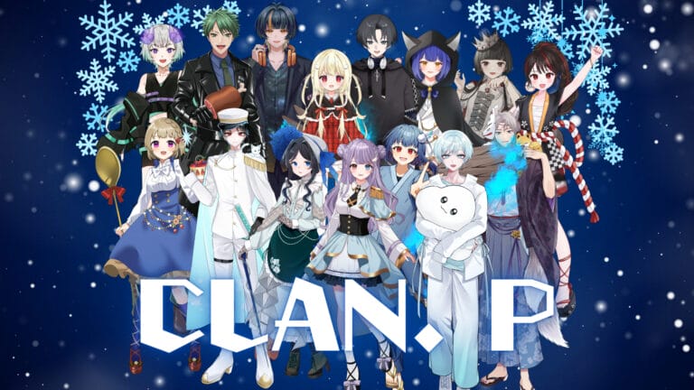 クランPのお披露目が完了