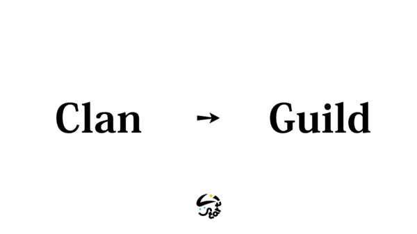 Guild新設のお知らせ