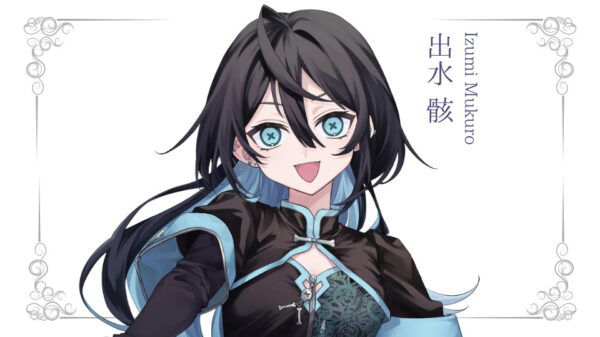 出水 骸が準プレミアムライバー達成