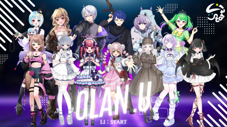 クランUのお披露目が完了