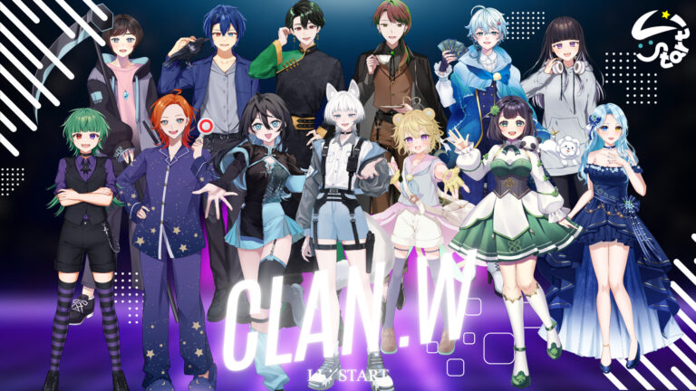 クランWのお披露目が完了