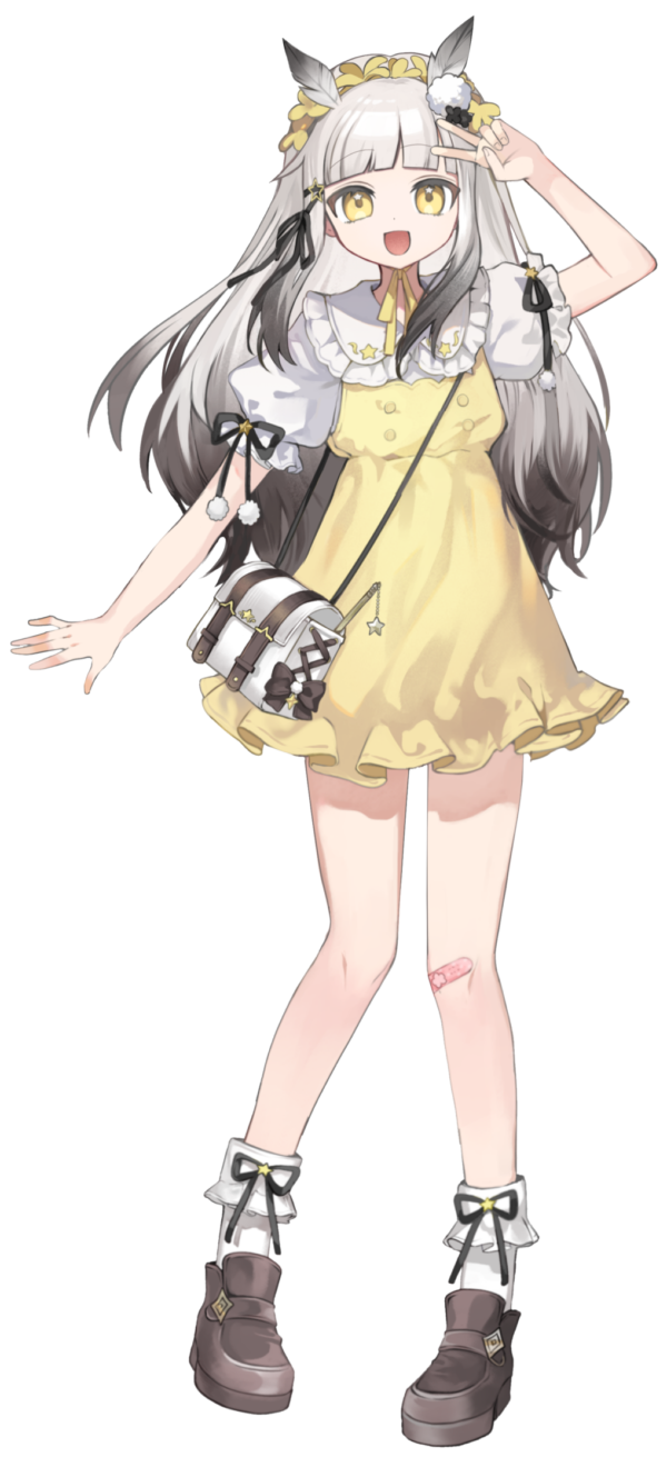 イブー・シュエット