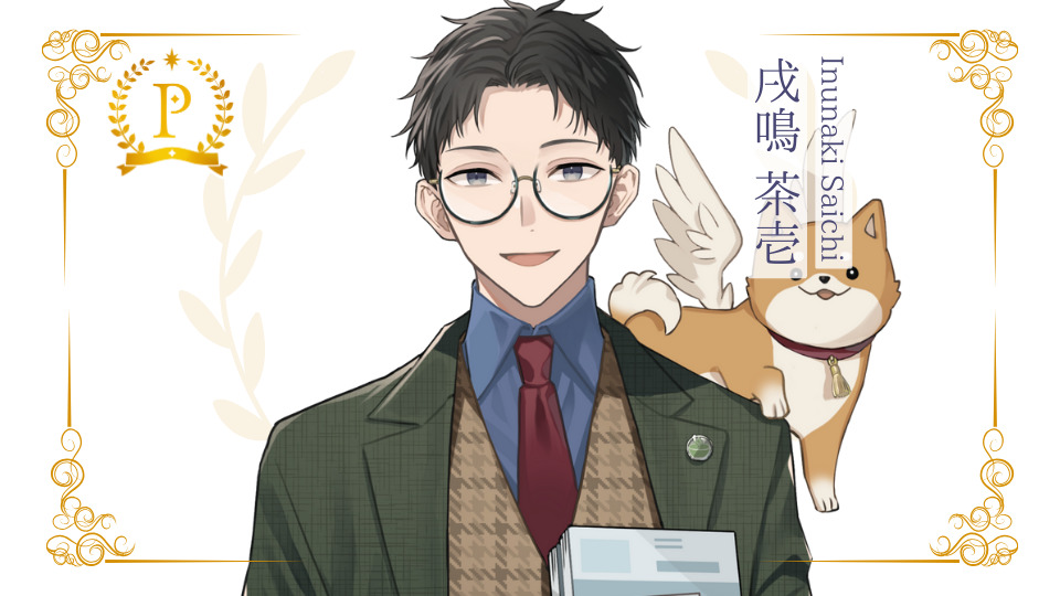 iram★☆★☆★プロフィール必読さま専用 うたの☆プリンスさまっ♪ - トレーディング Ani-Art 第5弾