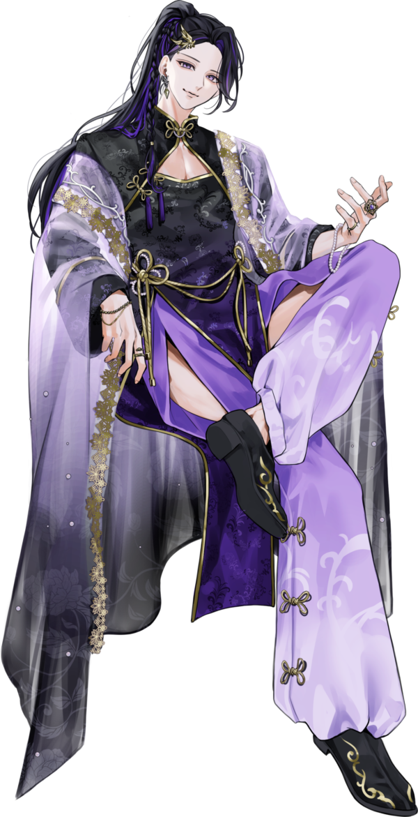 楊 liu