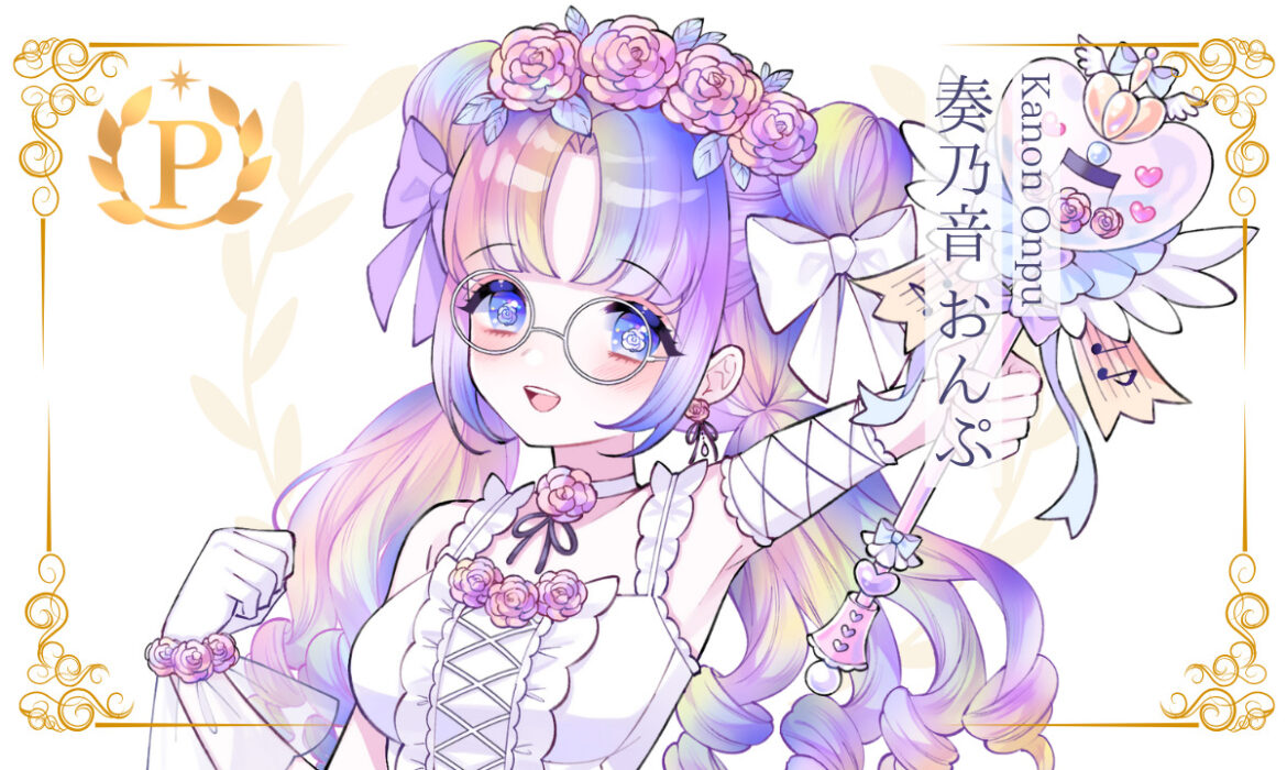 奏乃音おんぷがプレミアムライバー達成