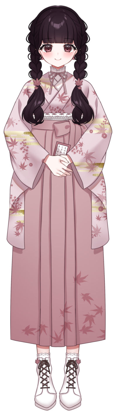 錦秋 かるた
