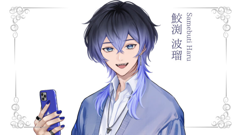 鮫渕 波瑠が準プレミアムライバー達成