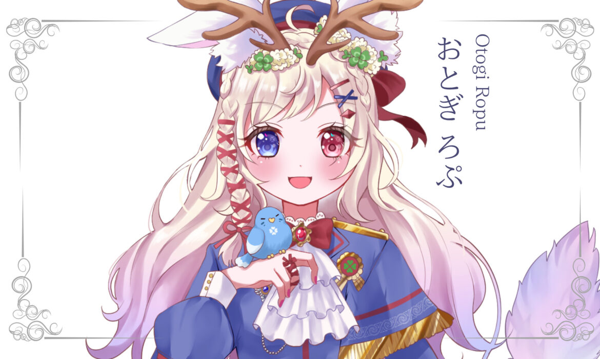 おとぎろぷが準プレミアムライバー達成