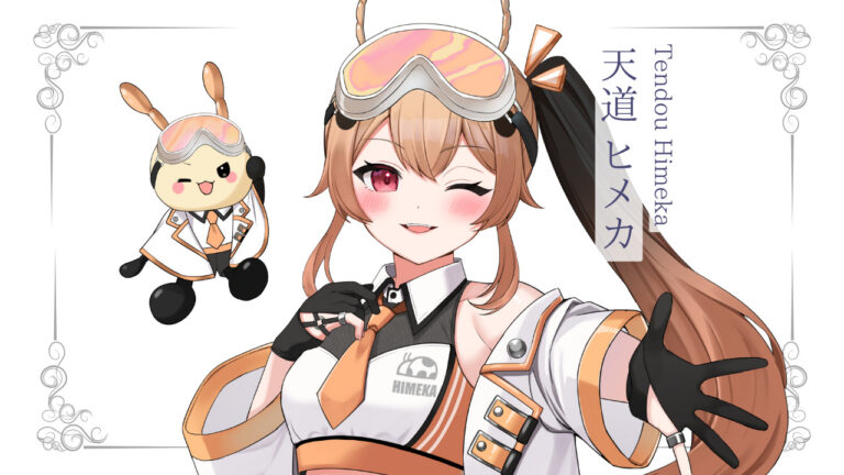 天道 ヒメカが準プレミアムライバー達成