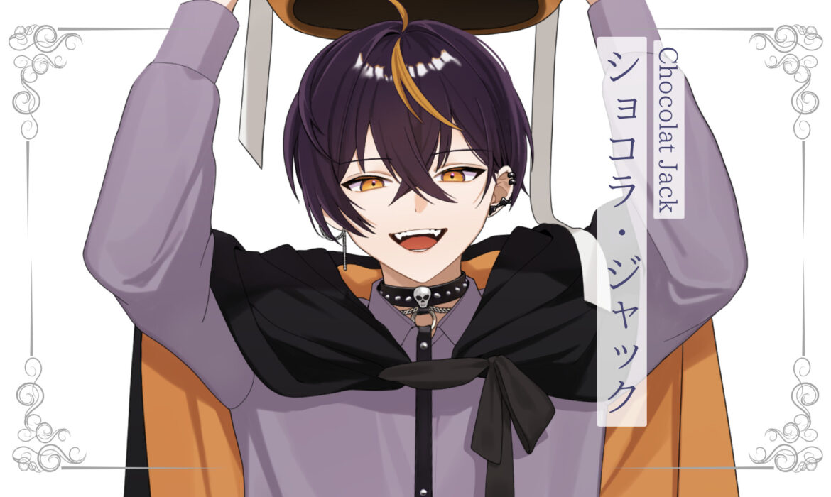 ショコラ・ジャックが準プレミアムライバー達成