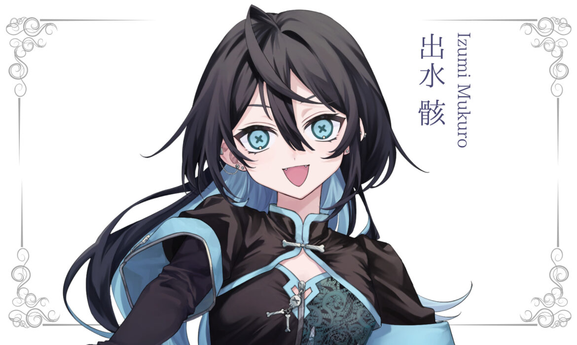 出水 骸が準プレミアムライバー達成