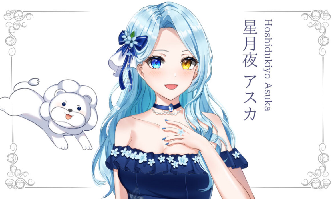 星月夜 アスカが準プレミアムライバー達成