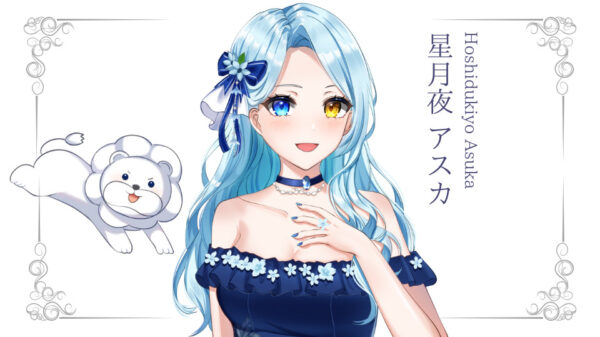 星月夜 アスカが準プレミアムライバー達成