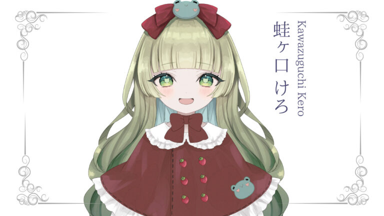 蛙ヶ口けろが準プレミアムライバー達成