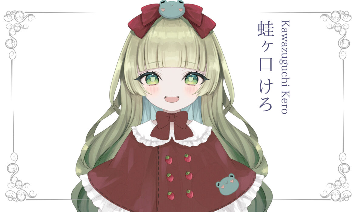 蛙ヶ口けろが準プレミアムライバー達成