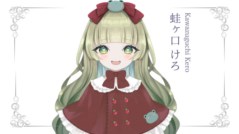 蛙ヶ口けろが準プレミアムライバー達成