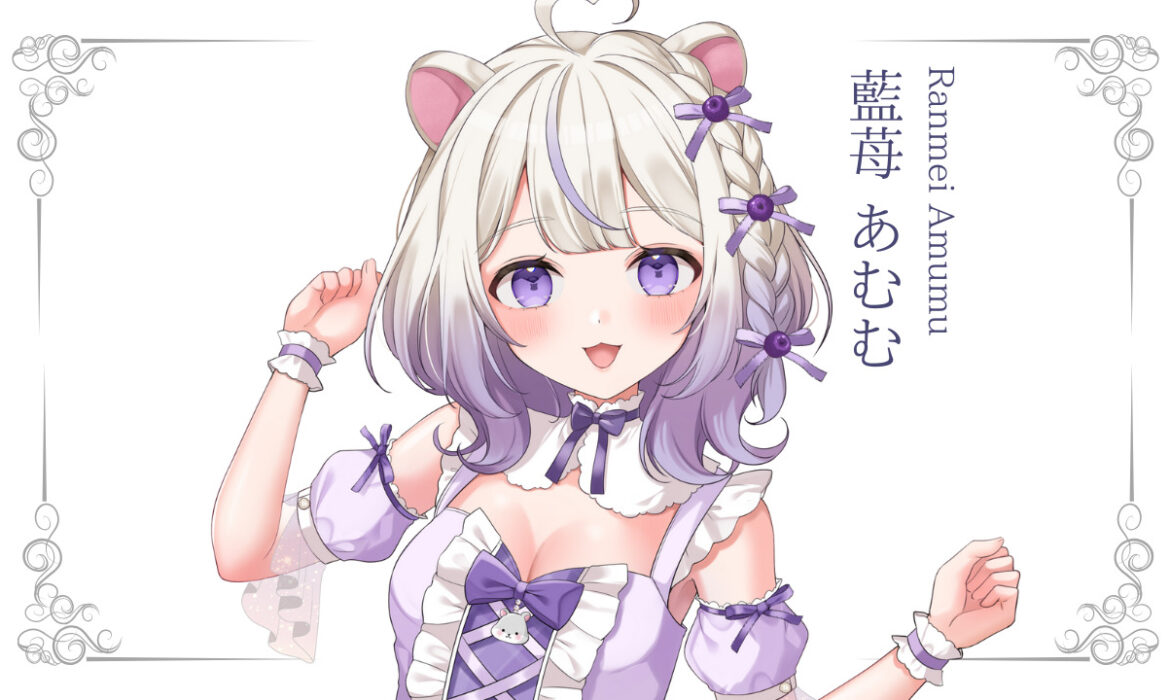 藍苺あむむが準プレミアムライバー達成