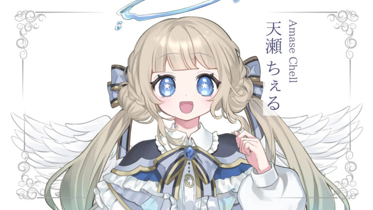 天瀬ちぇるが準プレミアムライバー達成