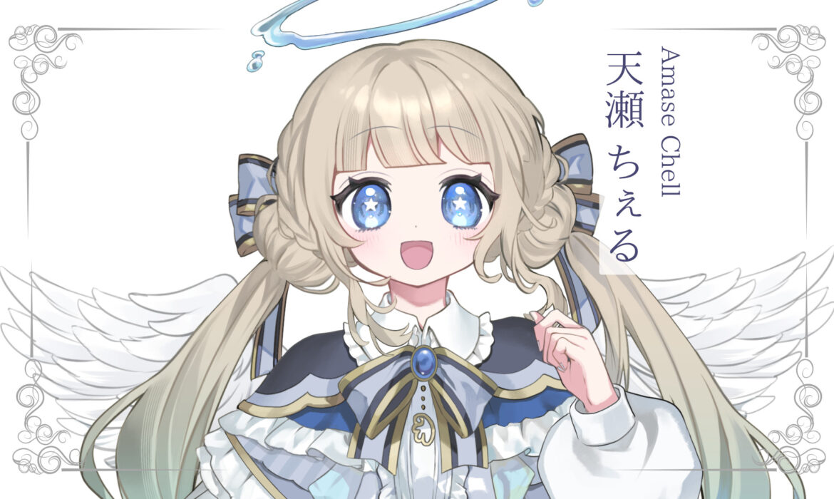 天瀬ちぇるが準プレミアムライバー達成