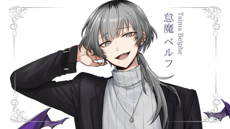 怠魔ベルフが準プレミアムライバー達成