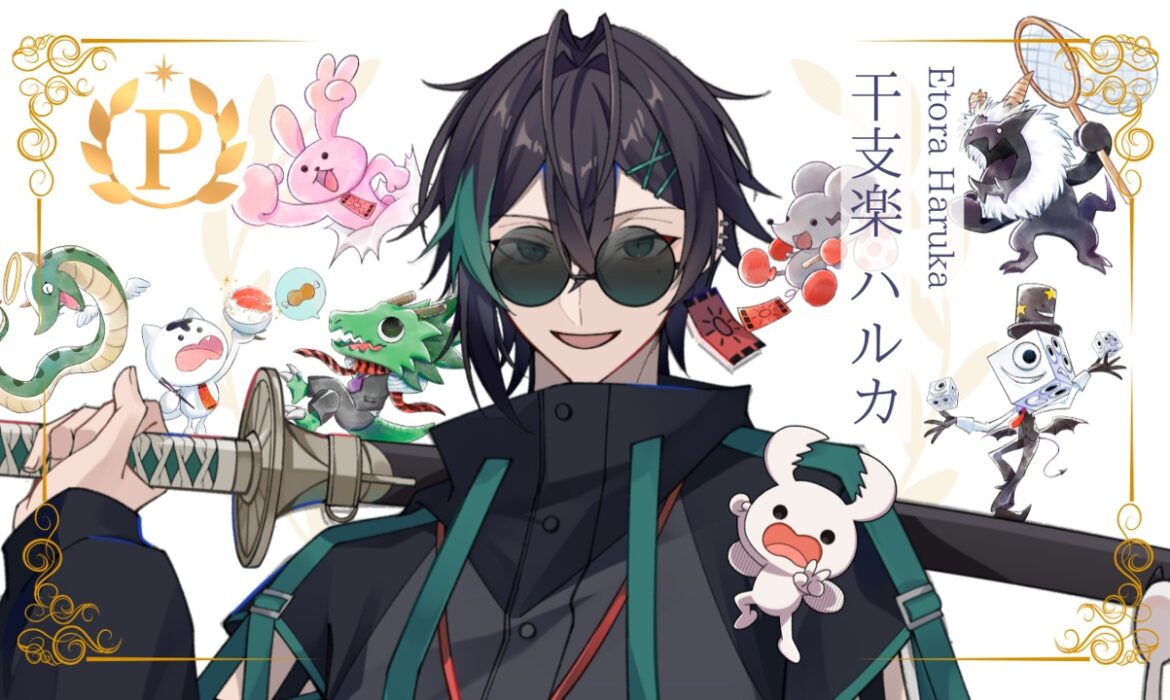 干支楽ハルカがプレミアムライバー達成