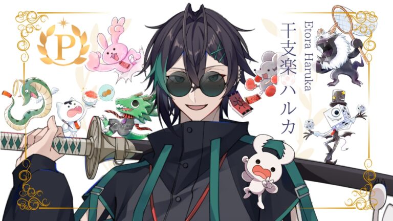 干支楽ハルカがプレミアムライバー達成