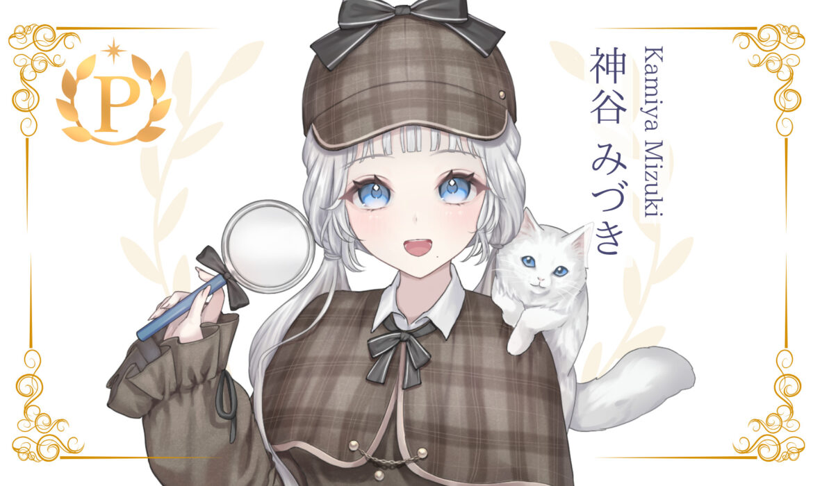 神谷みづきがプレミアムライバー達成