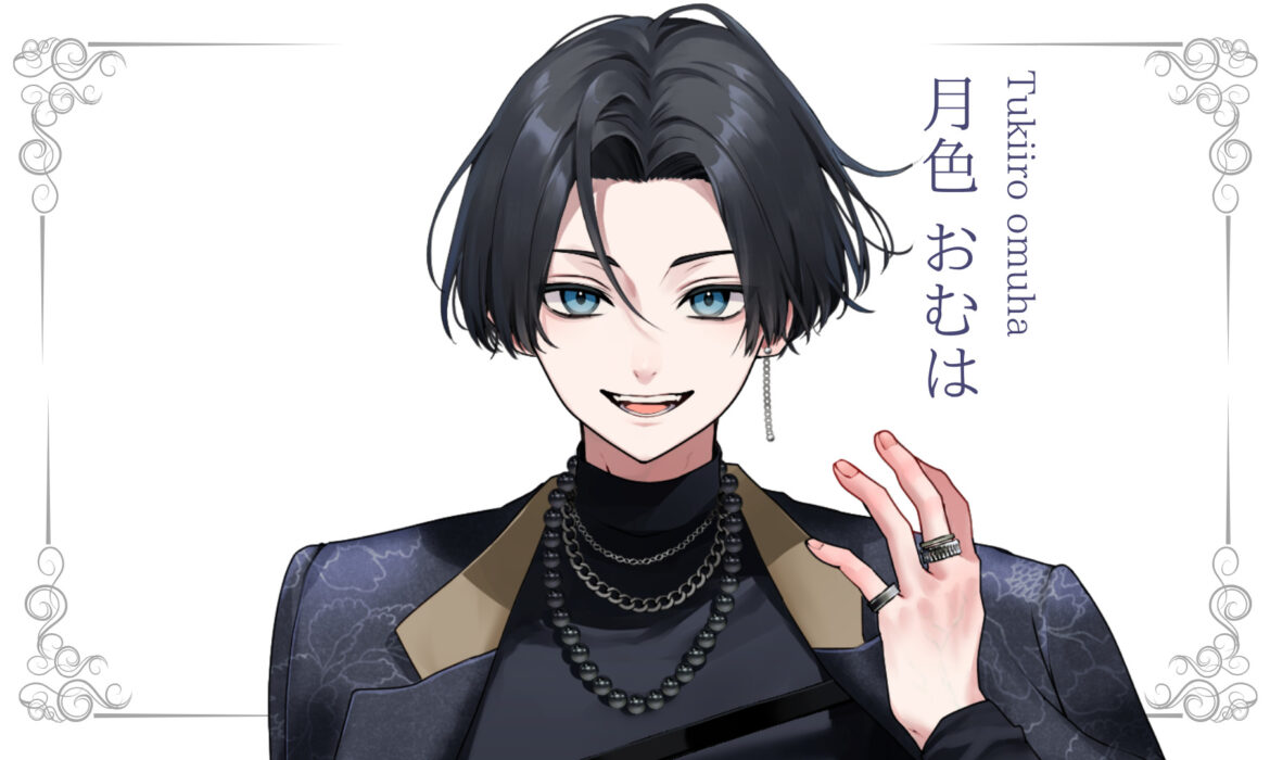 月色おむはが準プレミアムライバー達成