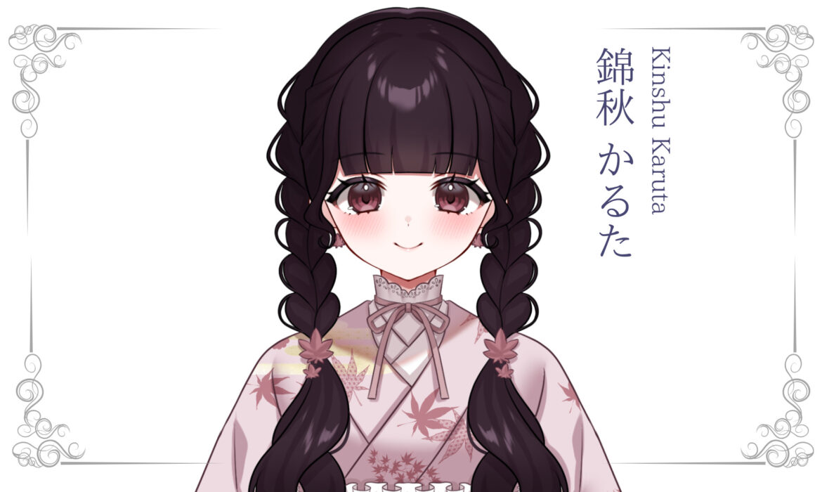 錦秋かるたが準プレミアムライバー達成