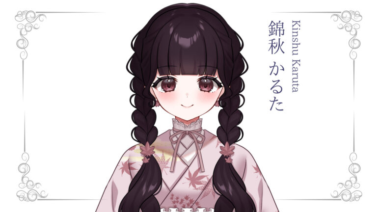 錦秋かるたが準プレミアムライバー達成