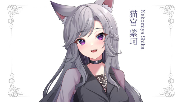 猫宮紫珂が準プレミアムライバー達成