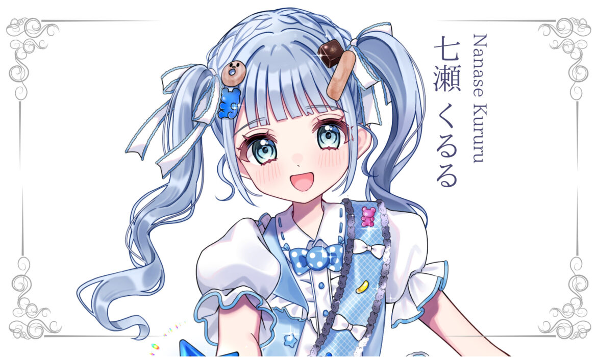七瀬くるるが準プレミアムライバー達成