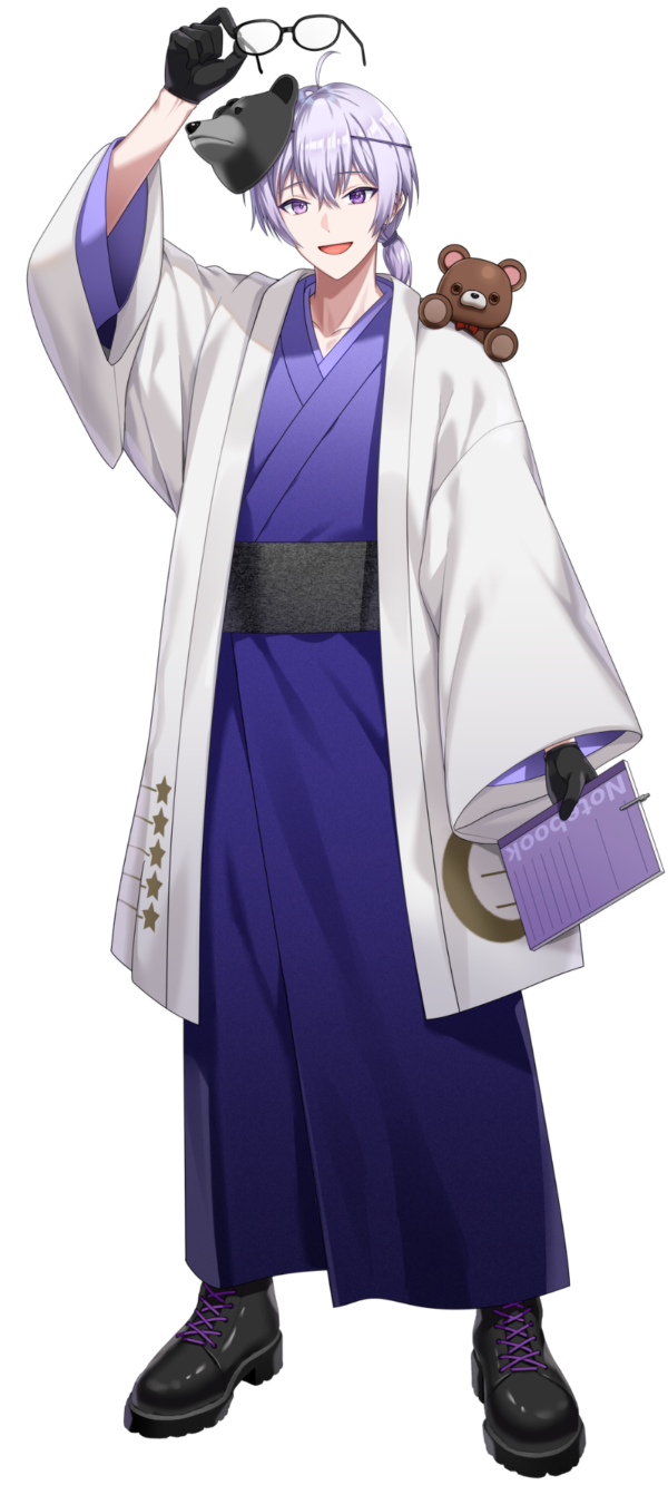 まやかし 真響