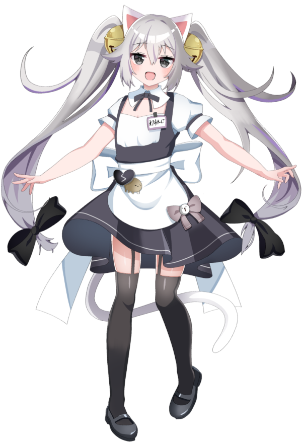 わすれじ はて