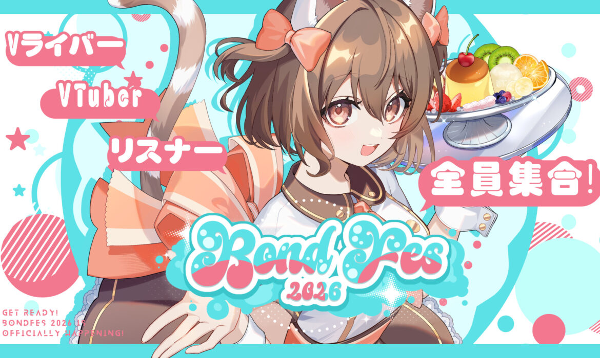 bondフェス × コラボカフェイベント