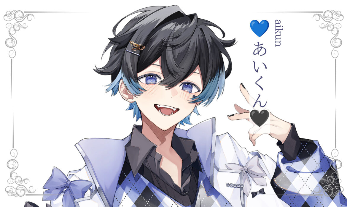 💙あいくん🖤が準プレミアムライバー達成