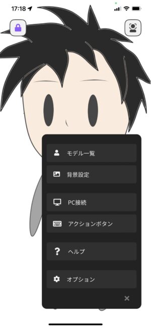 nijimaLIVEのZenくん
